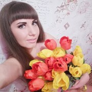 Marina 35 Dnipropetrovsk