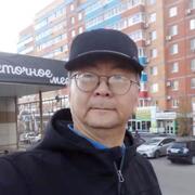 Good guy 64 San Francisco