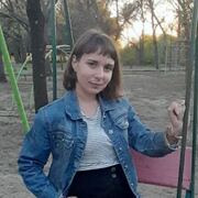 CrazyGirl 36 Poltava