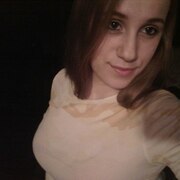 Antonina 25 Ternopil