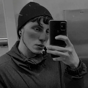 brandond parra 24 Amsterdam