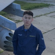 Билгуудэй 21 Краснодар