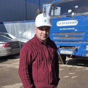 Ruslan 43 Moscow