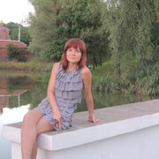 Alisa 42 Krasnodar