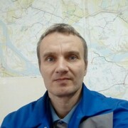 Andrey 40 Haifa