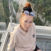 Светлана 48 Екатеринбург