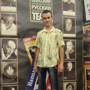 Aleksey 26 Odessa