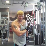 ARTUR 53 Holon