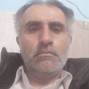 Ebrahem 39 Tehran