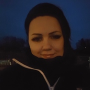 Lena 43 Frankfurt am Main