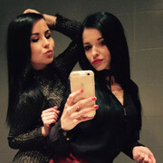 Ekaterina 34 Ivanovo