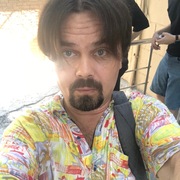 Сергей 44 Таганрог