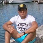 Derwin Jhonatan Monte 33 Lima