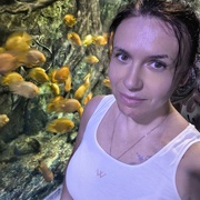 Юлия 40 Екатеринбург