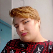 Evgeniya 26 Novosibirsk