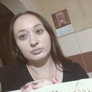 Natalya 36 Lviv