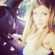 Veronika 31 Arkhangelsk