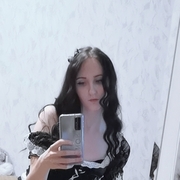 Ульяна 29 Санкт-Петербург