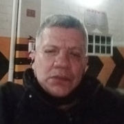 Fernando 54 Adolfo López Mateos