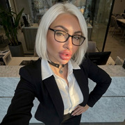 Alisa 41 Kyiv