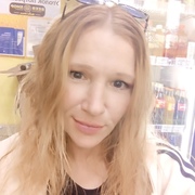 Tanja Issaoui 43 Taganrog