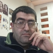 Armen 44 Ереван