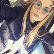 Tanya 31 Chelyabinsk