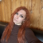 Viktoria 32 Екатеринбург