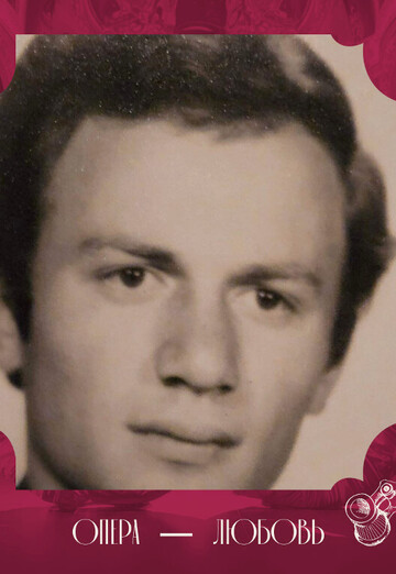 Emzar (@emzar250) — my photo № 1