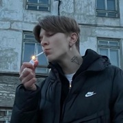 Kirill 24 Tallinn
