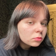 юля 20 Благовещенск