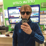 krasavchik 37 Moscow