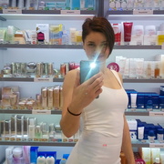 Ekaterina 39 Murmansk