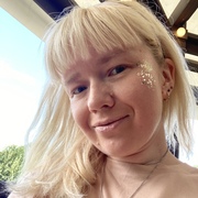 Полина 32 Нижний Новгород