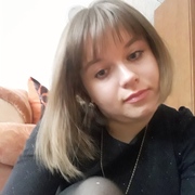 Yana 31 Новосибирск