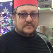 Эндрю 57 Севастополь