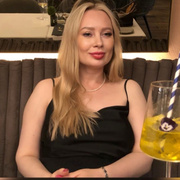 Любовь 45 Москва