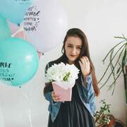 Ирина 28 Севастополь