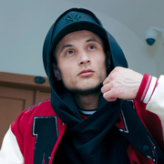 Ruslan 30 Lviv