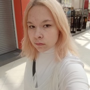 Vika 19 Пермь