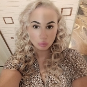 Диана 35 Вологда