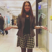 Olga 41 Frankfurt am Main