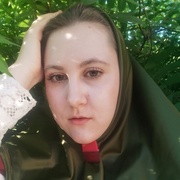 Алина 19 Томск