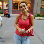 Nair nair 48 Yerevan