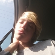 Misha 22 Novosibirsk