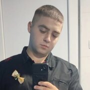 Jovan 25 Белград