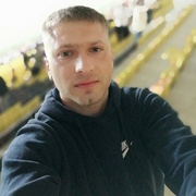 IURI 39 Кишинёв