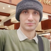 Амир 26 Нижний Новгород