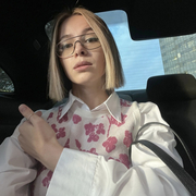 Калерия 27 Воронеж
