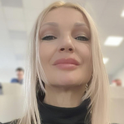 Ga-Lina 51 Moscow